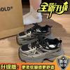 High-value dad shoes ins trendy autumn and winter new black heightening lightweight sports and leisure