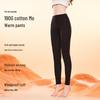 MiiOW Women's Thin Modal Cotton Thermal Underwear