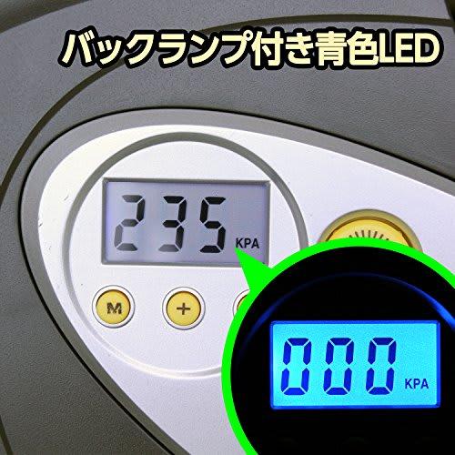 Meltec Air Compressor 825kpa Digital Display ML-270