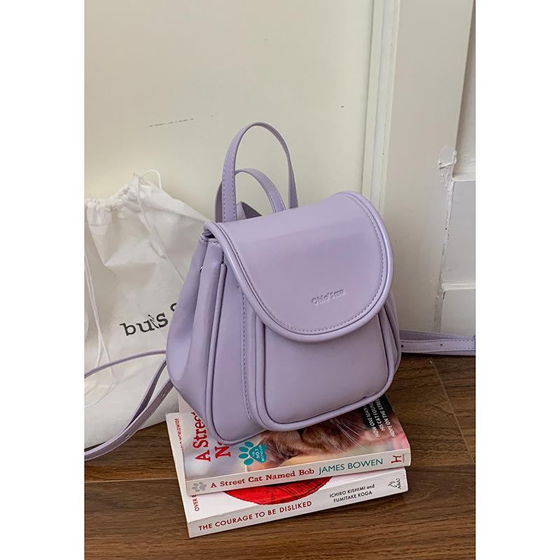 Niche design backpack bag women's 2025 summer new macaron college style handbag