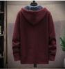 Autumn and Winter Men's Knitted Sweater Cardigan Hooded Jackets Casual Streetwear Full Zip Cardigans Jackets Coat