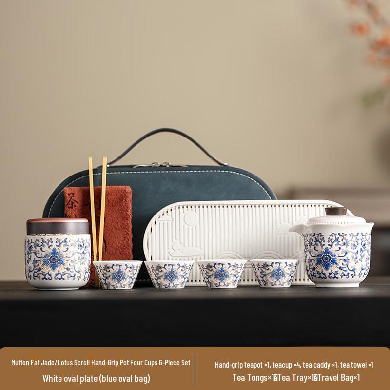 Zhu Chuang Ceramic Kung Fu Tea Set