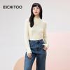 EICHITOO Women's Semi-High Collar Knit Base Layer