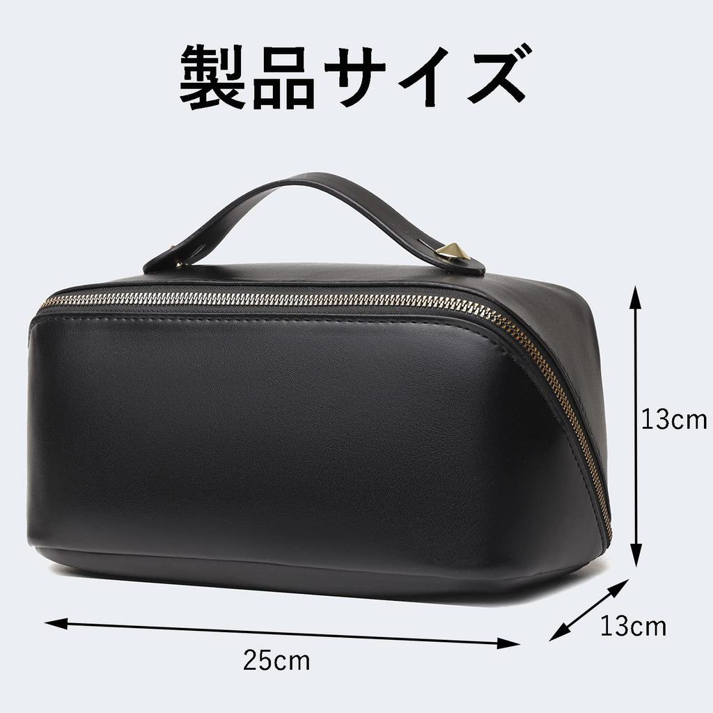 YOOAEFRTY Large Capacity Makeup Cosmetic Vanity PU Leather Cosmetic Perfect for Business Black Pouch, Bag, Pouch, Portable, Bag, Travel, Trips,