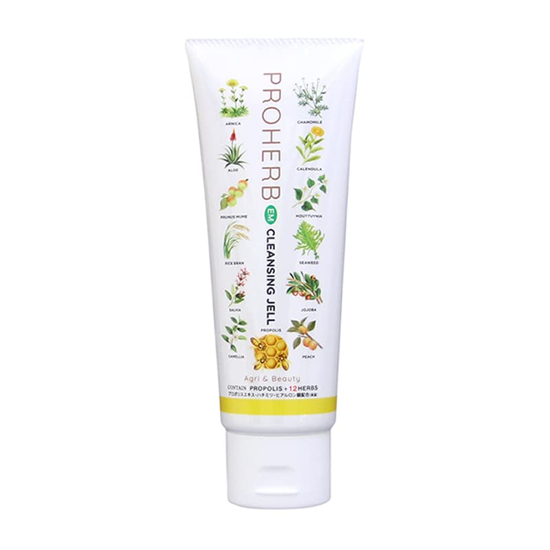 Proherb EM Cleansing 150g