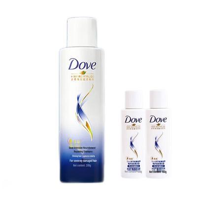 Shampoo & Condicionador Reparadores Intensivos