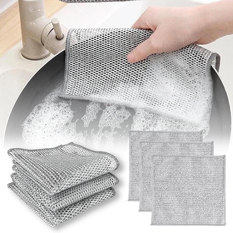 

Trace-Free Silver & Steel Wire Dishcloth: Non-Stick Oil Scrub Alternative Single Layer 20*20cm