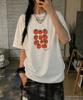 Nasyujeueol Tomato Pack Short Sleeve T-Shirt [White Melange]