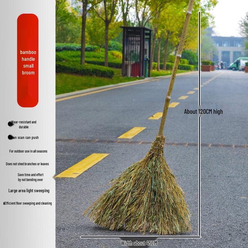 Natural Bamboo Yard & Road Broom