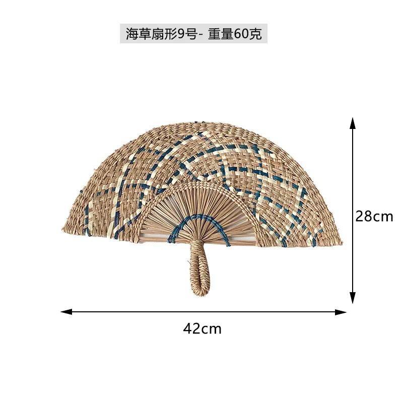 Seaweed woven Nordic hand-woven decoration home wall hanging living room porch background home wall fan pendant