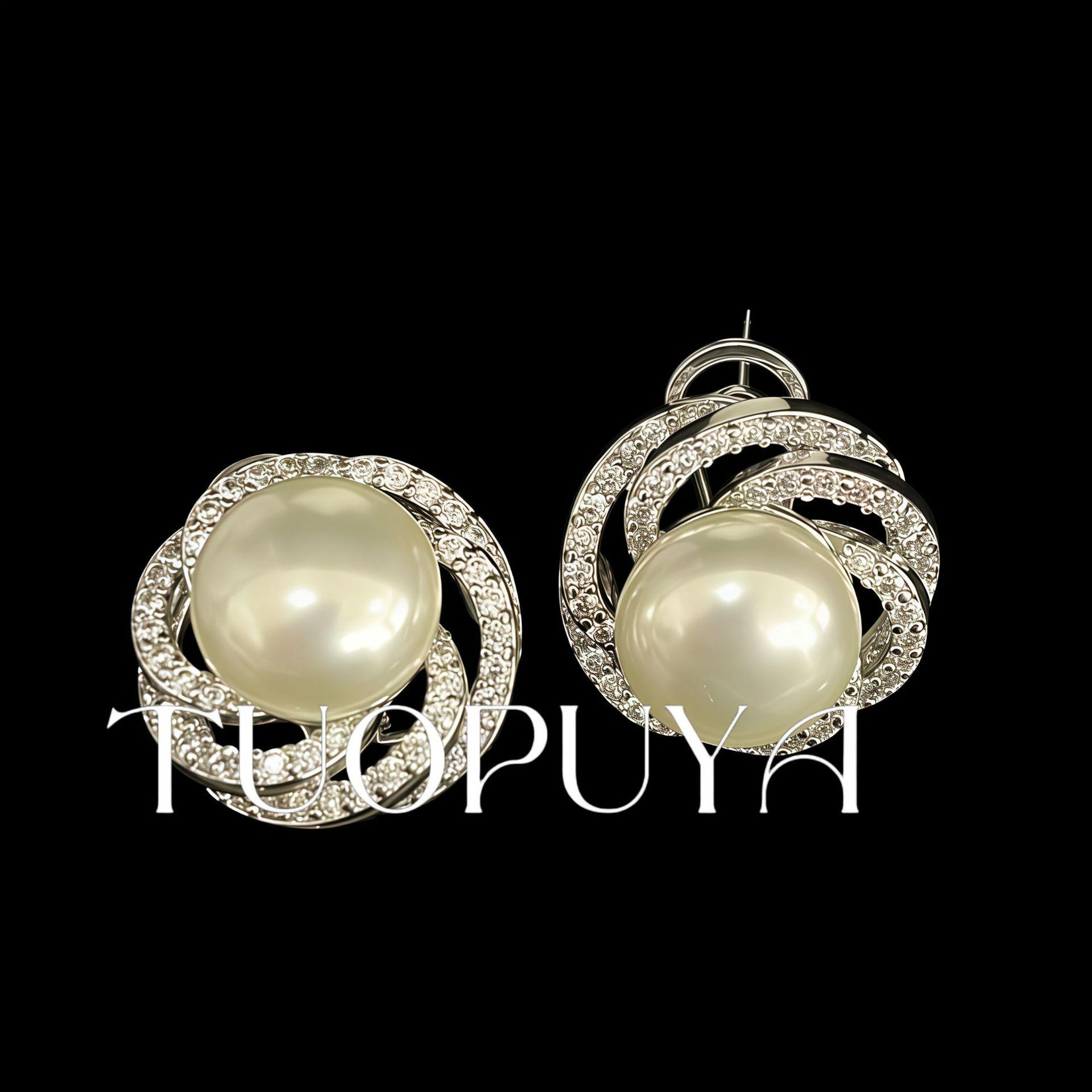 French Retro Pearl & Rhinestone Fireworks Stud Earrings - Light Luxury Silver Needle Ear Cuff