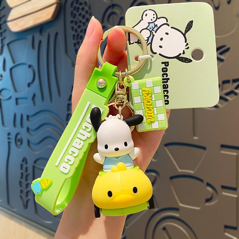 Adorable Sanrio Cartoon Car Keychain Cute Silicone Bag Pendant Student Gift Pochacco