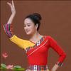 Traje de Performance de Dança Tibetana