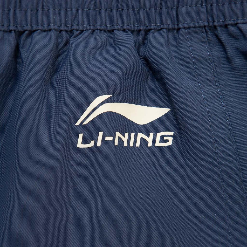 Li-Ning Comfortable Loose Fit Cuffed Casual Pants Men bottoms Navy-Blue AYKV713-3