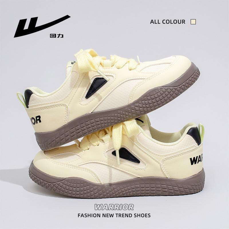 Cream Yellow College Wind Small Fresh Soft Sole Rhombus Mesh Big Head Shoes Outdoor Hiking Is Not Tired