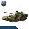 Jingliansheng 05 Amphibious Assault Vehicle Model 1:28