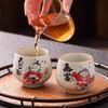 Ru Kiln Zhong Kui Master Cup Ceramic Huang Ru Open Film Can Raise Single Cup Kung Fu Tea Set Tea Tasting Cup Tea Bowl Gifts