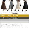 CoeFodMavo Knit Long Flared Skirt with Elastic High Skirt with Plus Sizes Solid Perfect for and Winter Women's Skirt, Waist, Waist, A-Line Pockets,