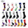 Men's Non-Slip Sweat-Absorbing Basketball Crew Socks