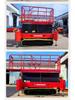 6m Tracked Mobile Scissor Lift: Self-Propelled High-Altitude Lifting Platform
