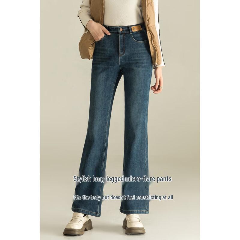 MENGSHUYA Women's High-Waist Fleece-Lined Flared Jeans