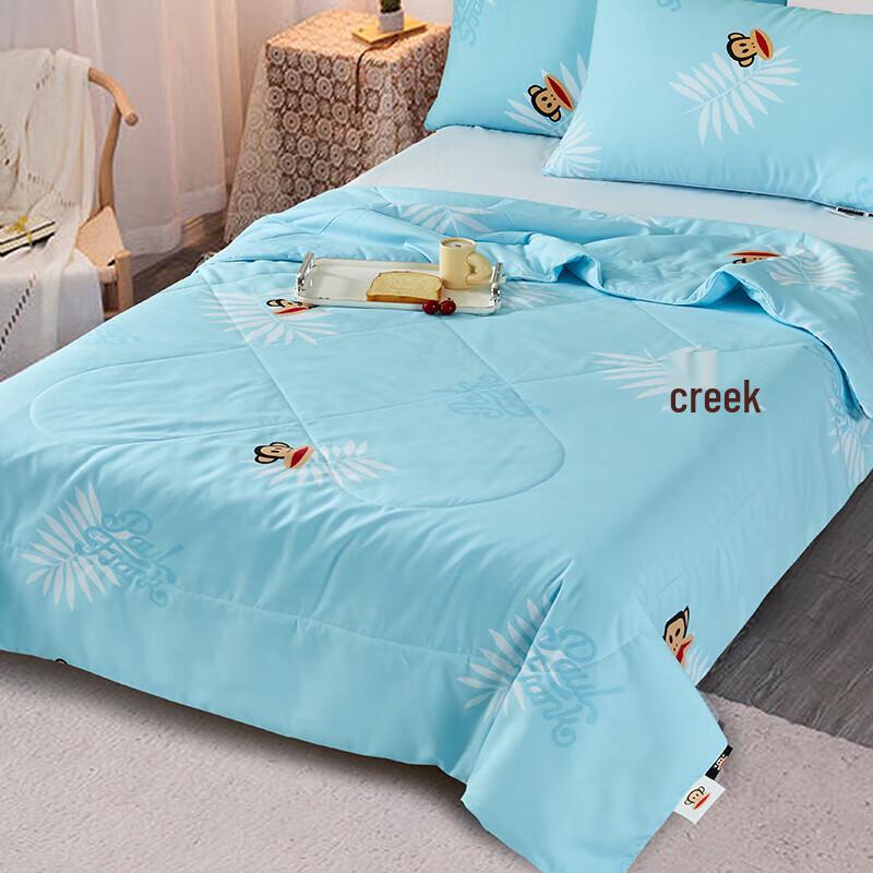 Paul Frank Dream Travel Comforter