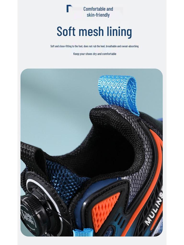 Mulinsen Kids' Breathable Mesh Sports Shoes - Non-slip, Wear-resistant Running Shoes for Boys & Girls
