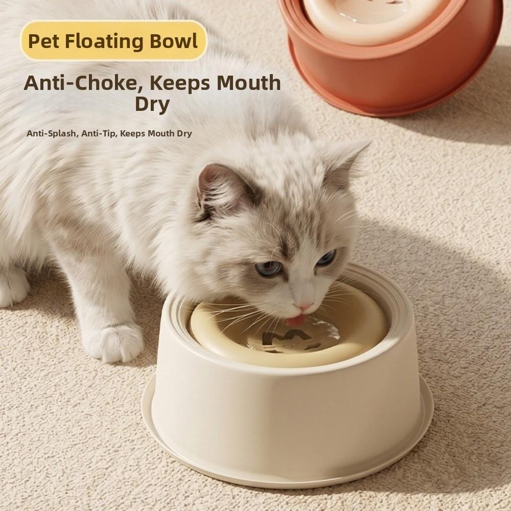 Non-Slip Pet Water Bowl Large Capacity Pet Feeding Dish Safe Slow Feeder Bowl Dog Use