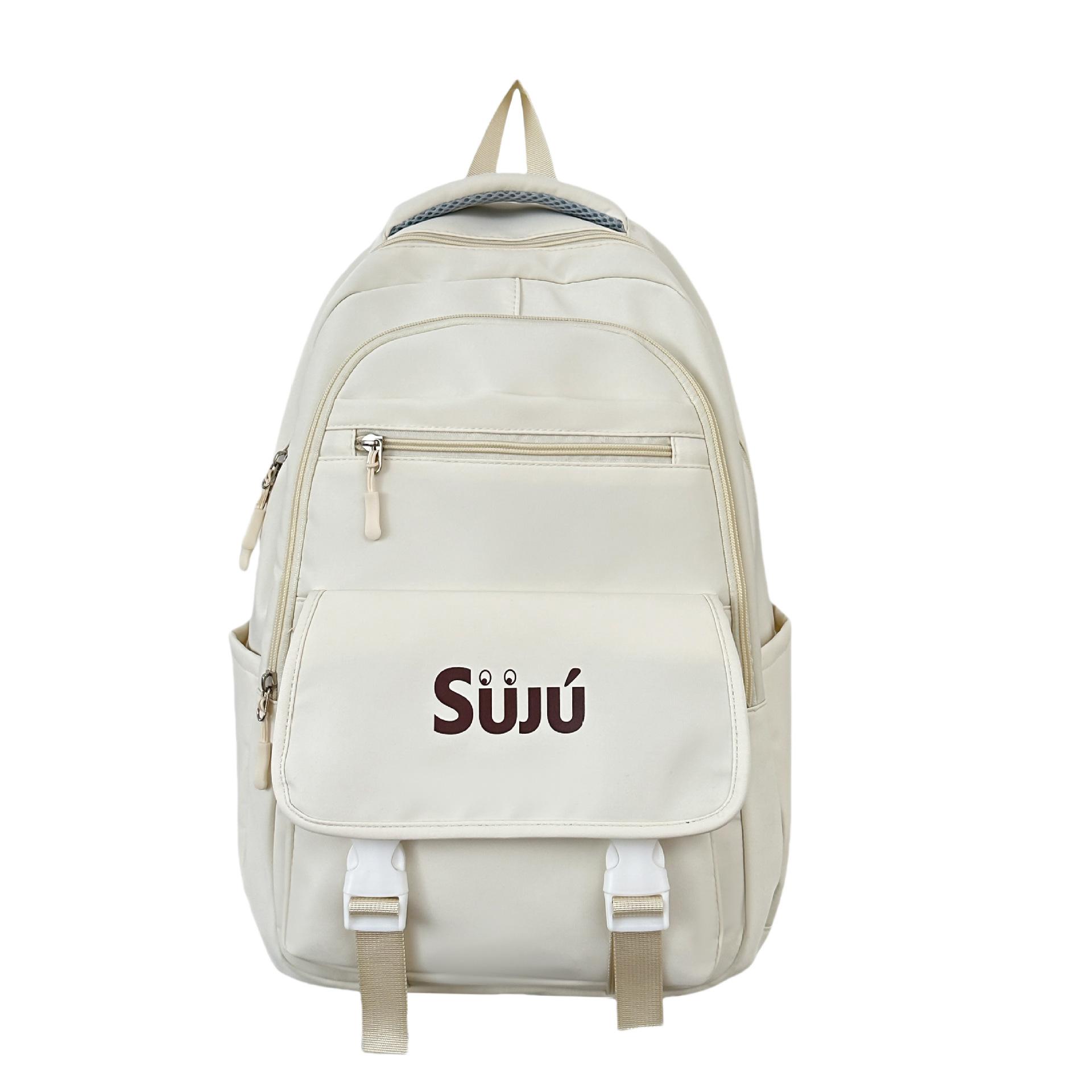 

Рюкзак с буквенным принтом, большой емкости, школьный рюкзак для девочек, однотонный рюкзак Small белый