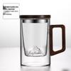 ZISIZ Mountain View Glass Teacup with Filter and Wooden Handle