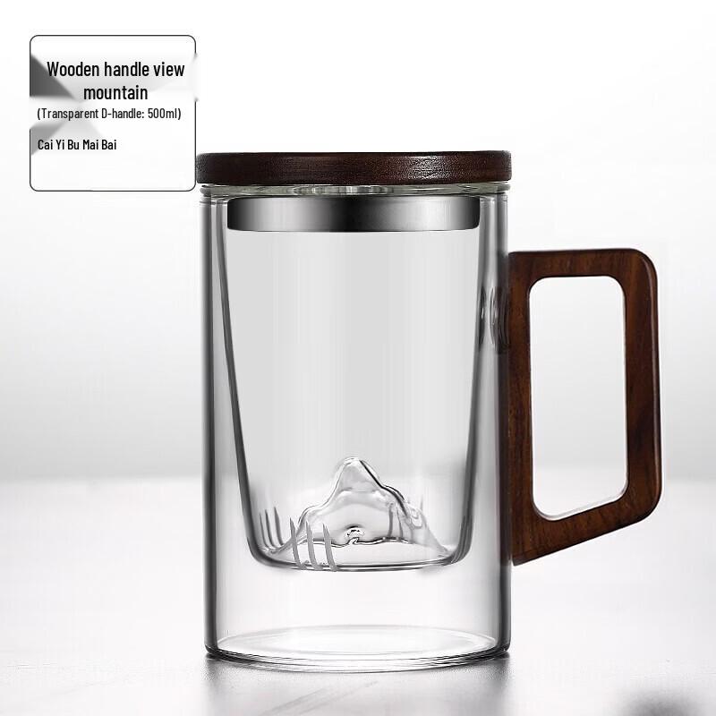 ZISIZ Mountain View Glass Teacup with Filter and Wooden Handle