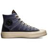 Converse Chuck 70 High Cozy Granola - Brindle Brown Steel Unisex Sneakers 171548C