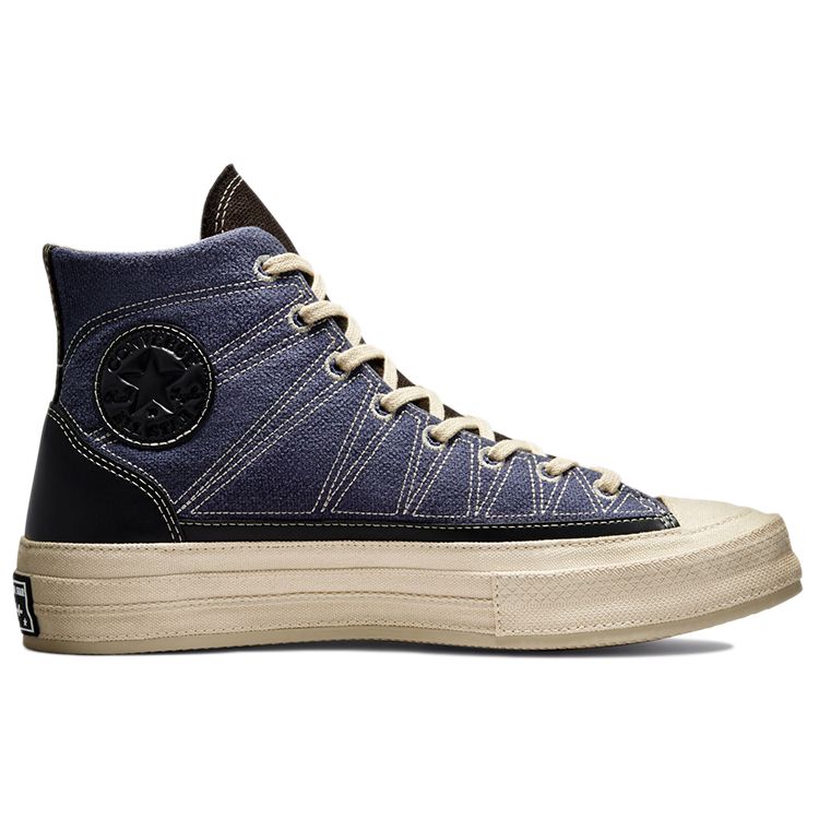 Converse Chuck 70 High Cozy Granola - Hnědá ocelová unisex tenisky 171548C