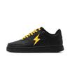 Încălțăminte unisex – Adidași