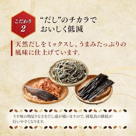 Nisshin Oillio Kikkoman Dashiwari Soy Sauce 500ml2 bottles low salt phosphorus potassium body-friendly series non-GMO soybeans