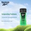 Reebok Men's Vitality 2-in-1 Shower Gel