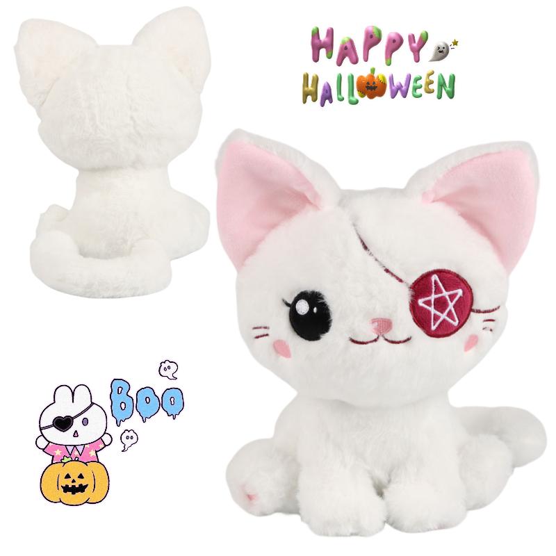 Cat Pirate Plush Toy Stuffed Animal Doll Halloween Room Decoration Children Gift
