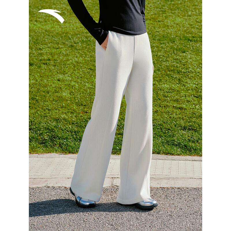 ANTA Women's Knit Leisure Pants