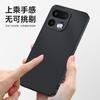 Applicable To OPPORealme16Pro Mobile Phone Case Solid Color Plain Leather Lamb Leather Anti-drop 16Pro + Protective Case