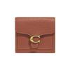 Tabby 11 Solid Grain Short Button Wallet Card Holder Women Wallet Saddle-Brown 76527-B4L4A