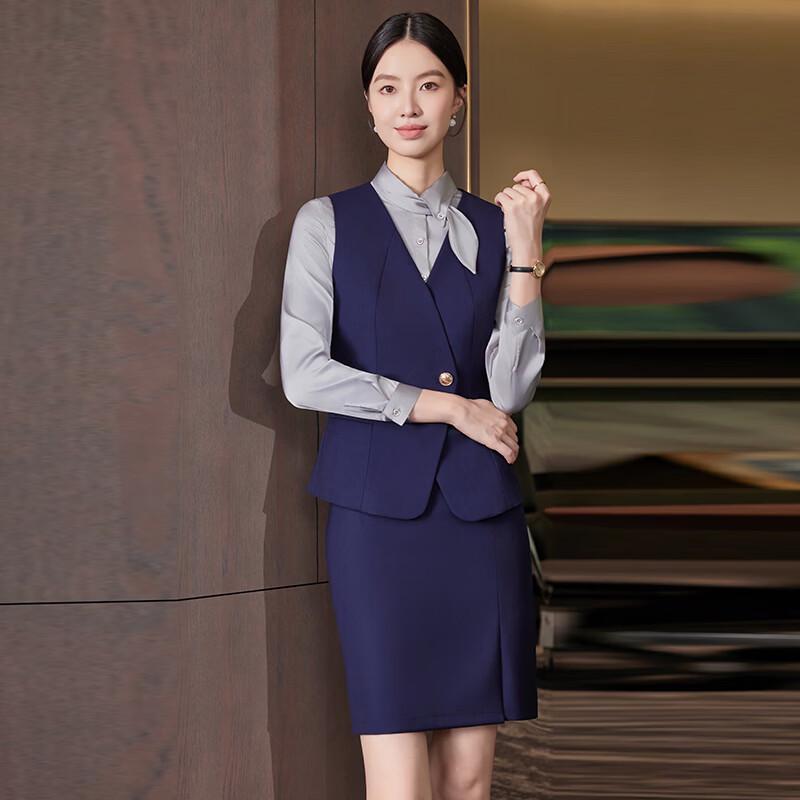 Women's Professional Receptionist Vest Suit