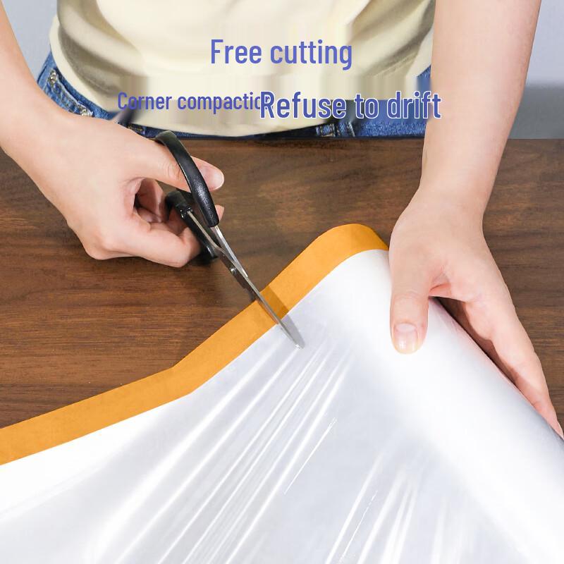 Yizhixuan Disposable PE Dust-Proof Masking Film