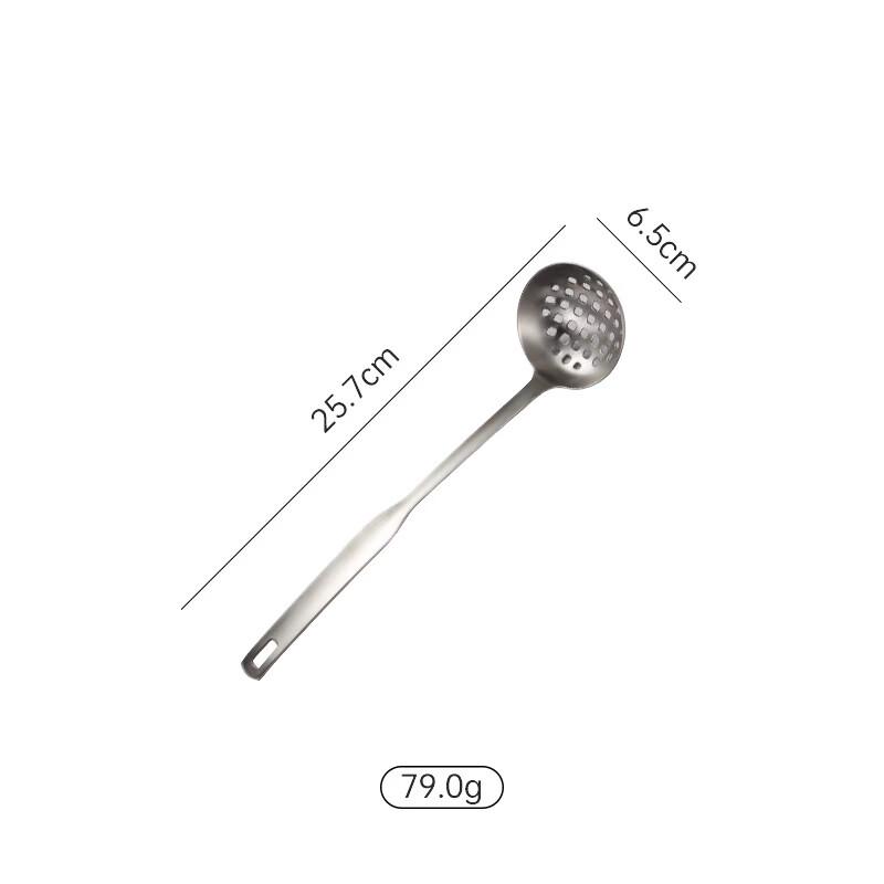 

Qianxing 201 Stainless Steel Small Slotted Spoons (10-Pack)