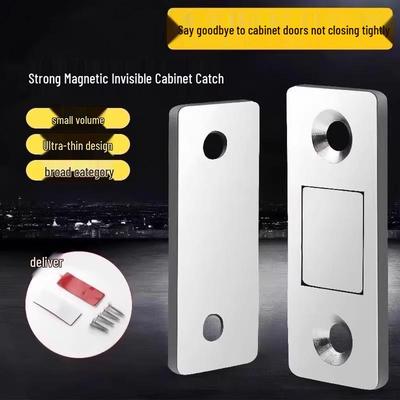 No-Drill Magnetic Cabinet Door Lock & Invisible Catch for Sliding/Wardrobe Doors