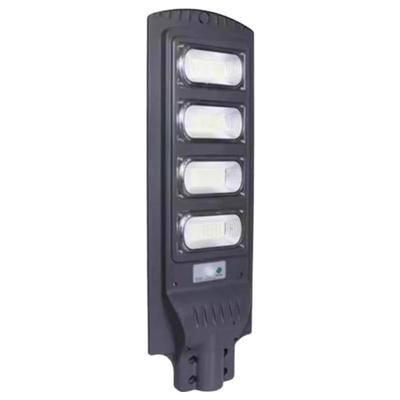 UOSU 300W Solar Outdoor Motion Sensor LED Street Light