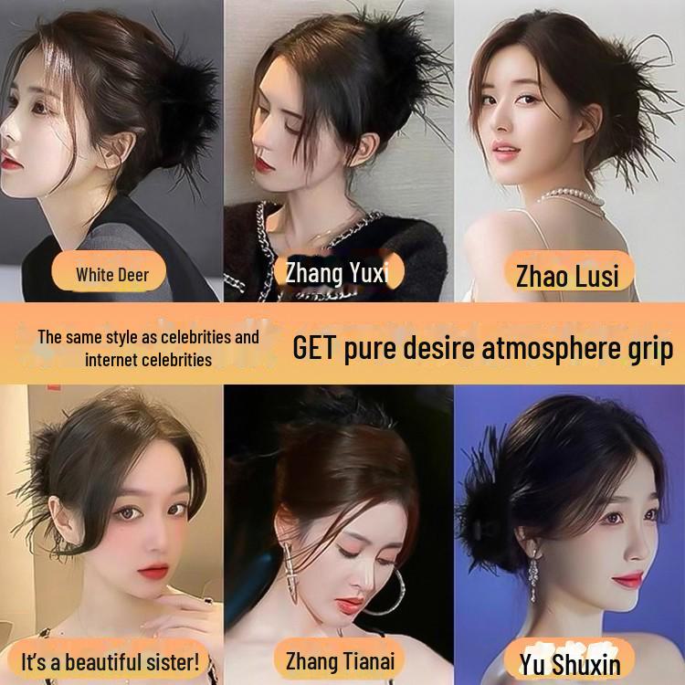 High-Grade Feather and Ostrich Hair Shark Clip for Autumn/Winter - Elegant Ponytail Headdress