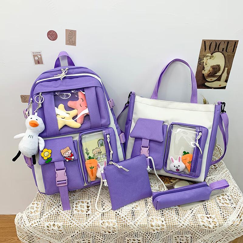 Student Backpack Multi-piece Set