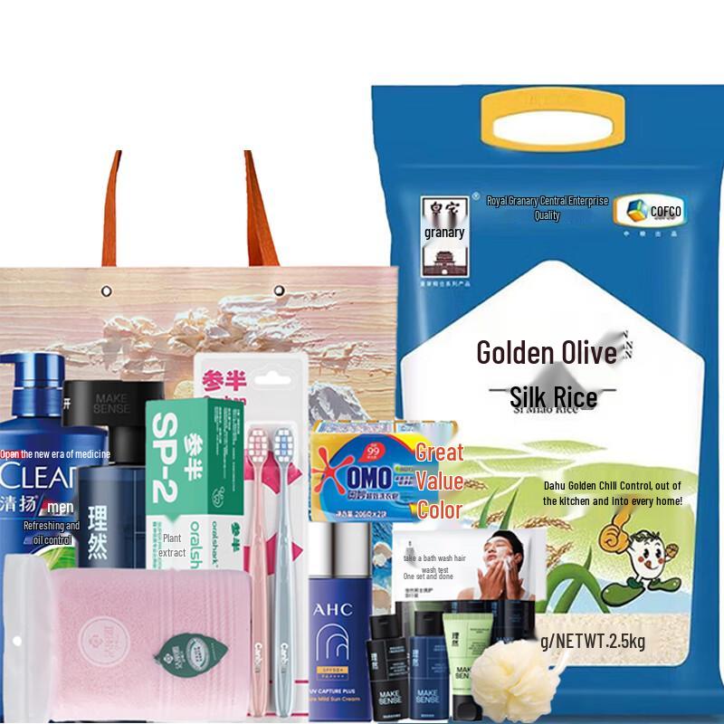 Clear Scalp Care & Royal Rice Gift Set