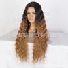 Lace Front Wig With Middle Part Small Water Wave Long Curly Synthetic Hair Cap Women