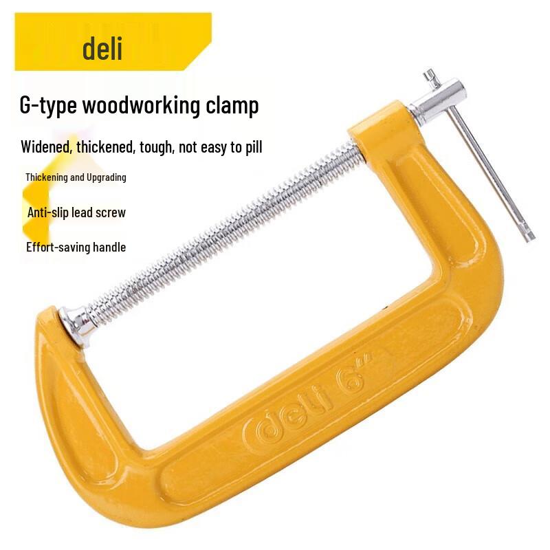 Deli Heavy Duty G-Clamps